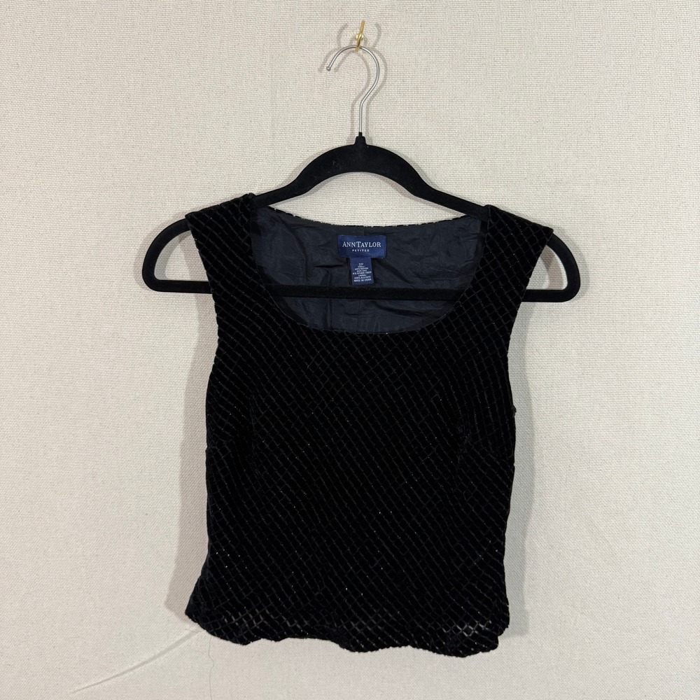 Ann Taylor Petite Black Silk Blend Velvet Lattice Tank Top Size 2P